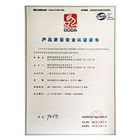 淫av17c>
                                      
                                        <span>美女被操黄色网站产品质量安全认证证书</span>
                                    </a> 
                                    
                                </li>
                                
                                                                
		<li>
                                    <a href=